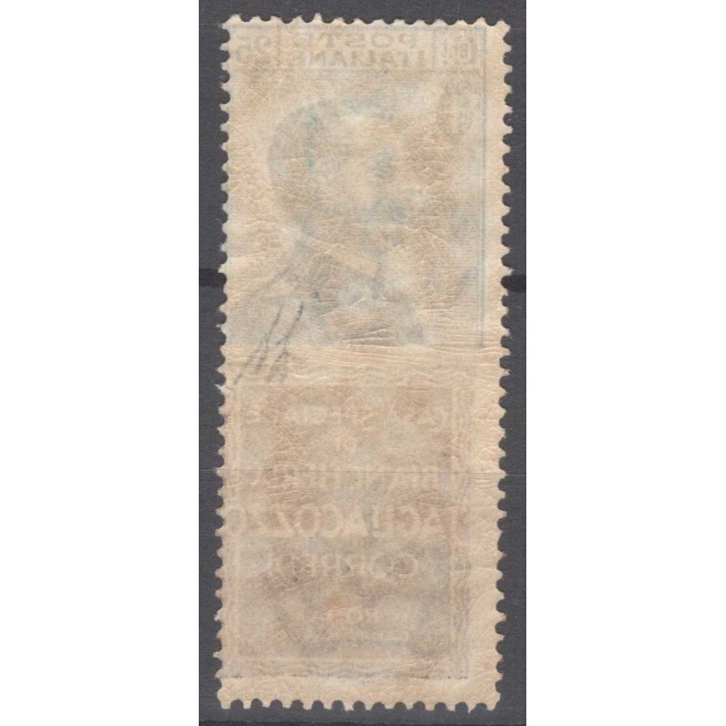 REGNO 1924-25 PUBBLICITARI 25 CENTESIMI TAGLIACOZZO N.8 G.I MNH** C...