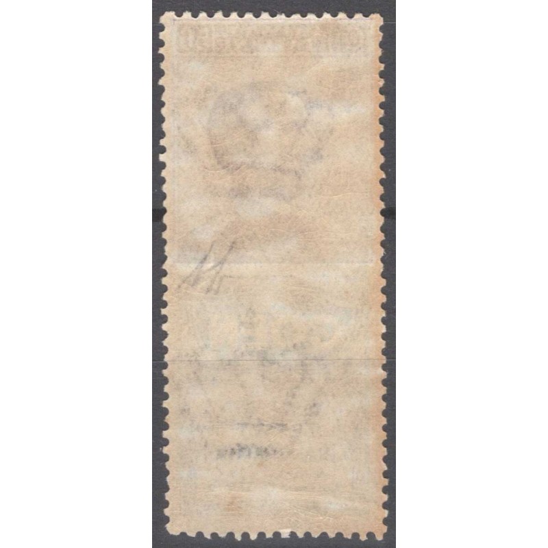 REGNO 1924-25 PUBBLICITARI 50 CENTESIMI COEN N.10 G.I MNH** CERT. C...