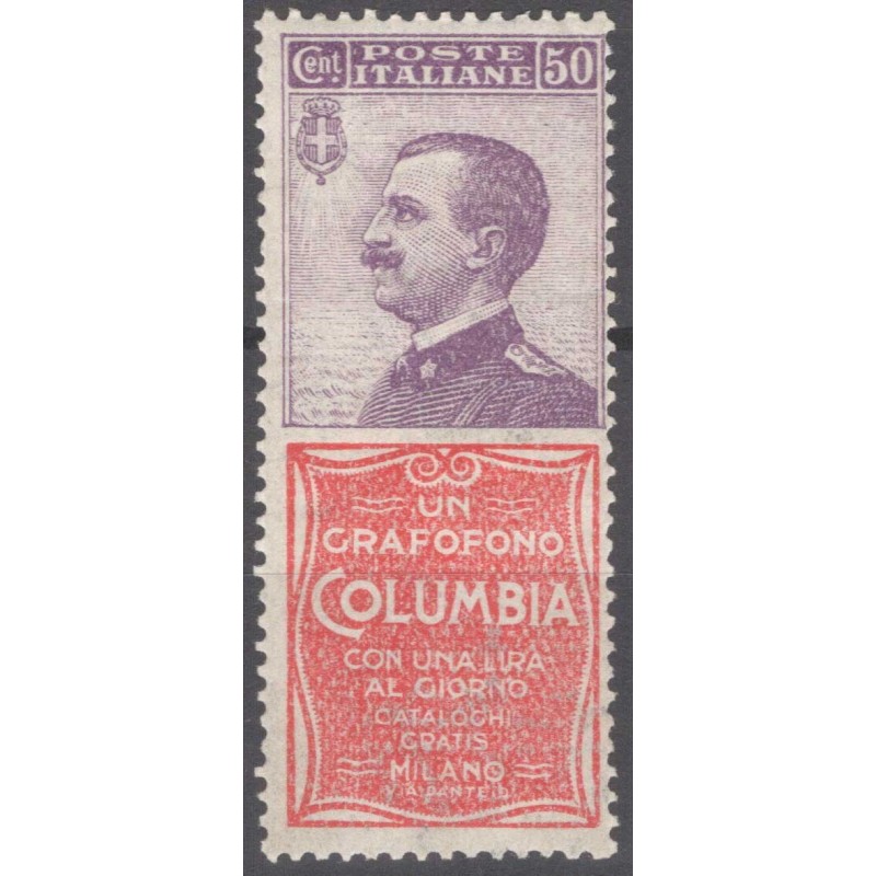 REGNO 1924-25 PUBBLICITARI 50 CENTESIMI COLUMBIA N.11 G.I MNH**  | ...