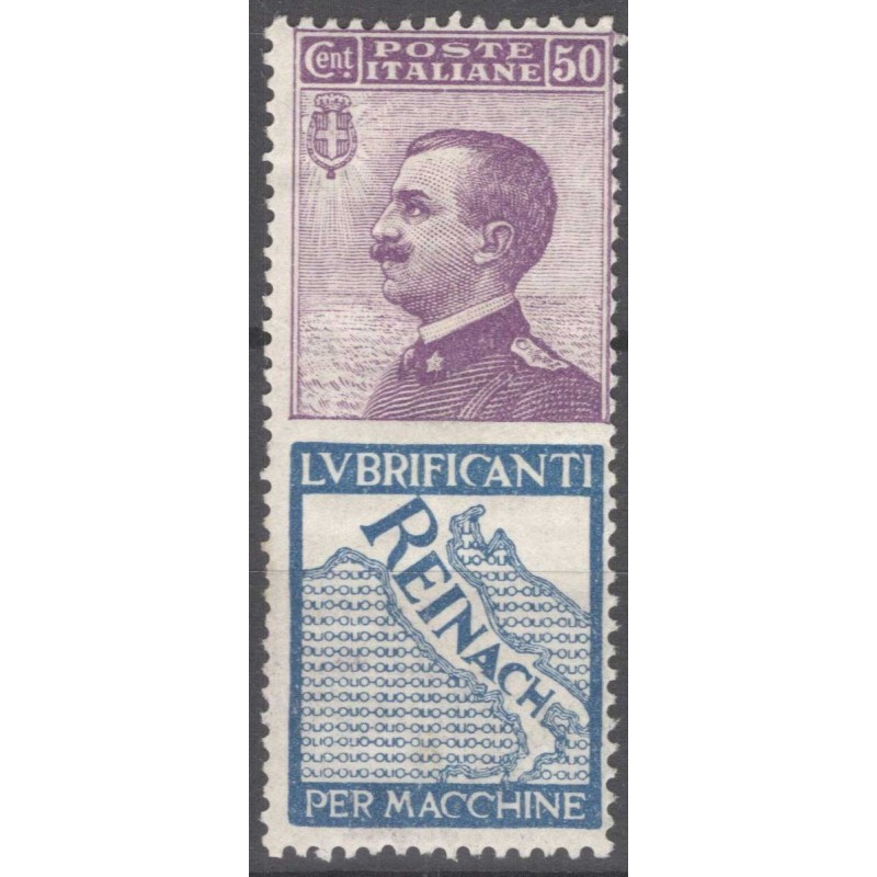REGNO 1924-25 PUBBLICITARI 50 CENTESIMI REINACH N.14 G.I MNH**  | F...