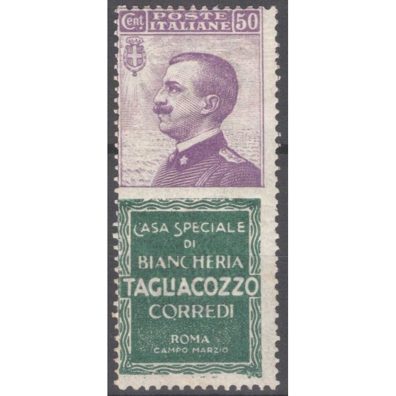 REGNO 1924-25 PUBBLICITARI 50 CENTESIMI TAGLIACOZZO N.17 G.I MNH** ...