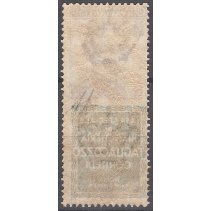 REGNO 1924-25 PUBBLICITARI 50 CENTESIMI TAGLIACOZZO N.17 G.I MNH** ...