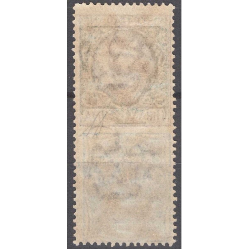 REGNO 1924-25 PUBBLICITARI 1 LIRA COLUMBIA N.19 G.I MNH** CERT.  | ...