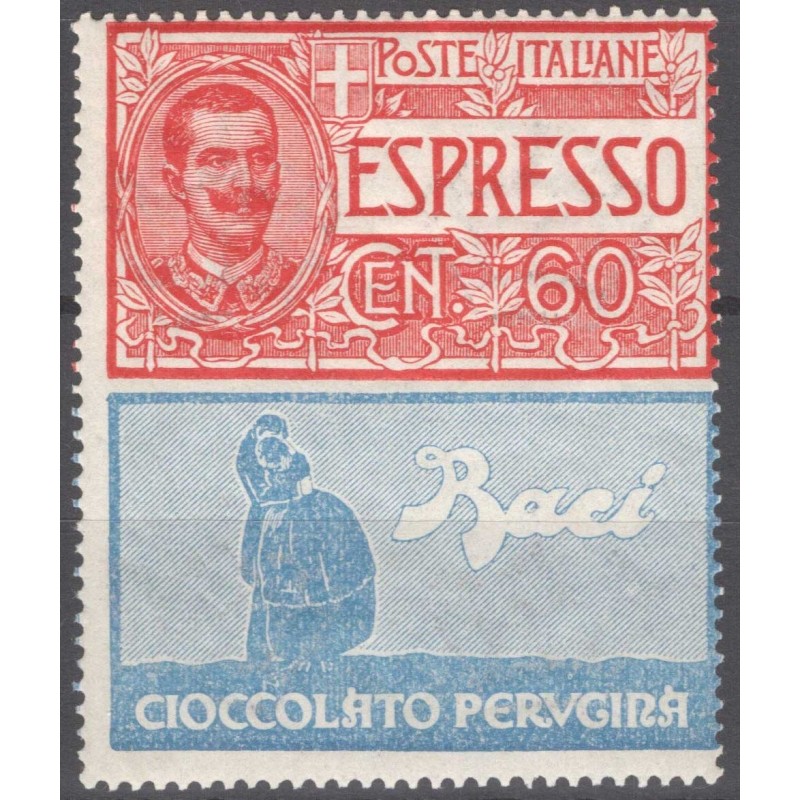 REGNO 1924-25 PUBBLICITARI 60 CENTESIMI PERUGINA N.21 G.I MNH**  | ...