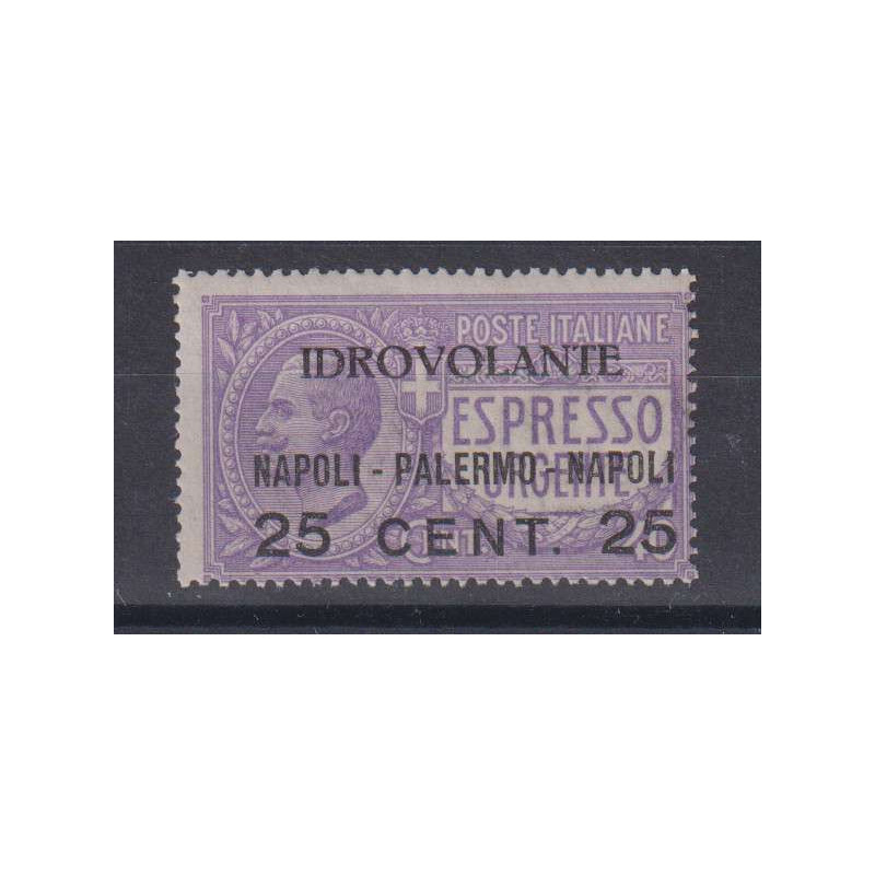 REGNO 1917 POSTA AEREA ESPRESSO IDROVOLANTE N.2 G.I MNH**  | Filate...