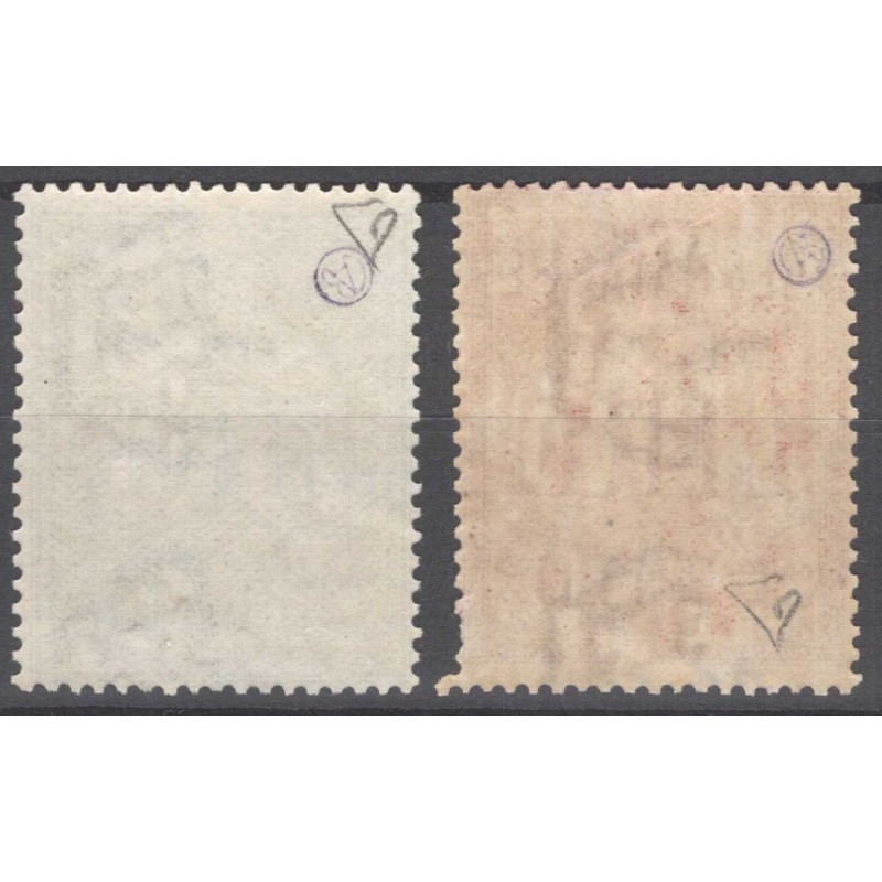 REGNO D'ITALIA 1884 SEGNATASSE N.15-16 G.I MNH**  | Filatelia Meloni