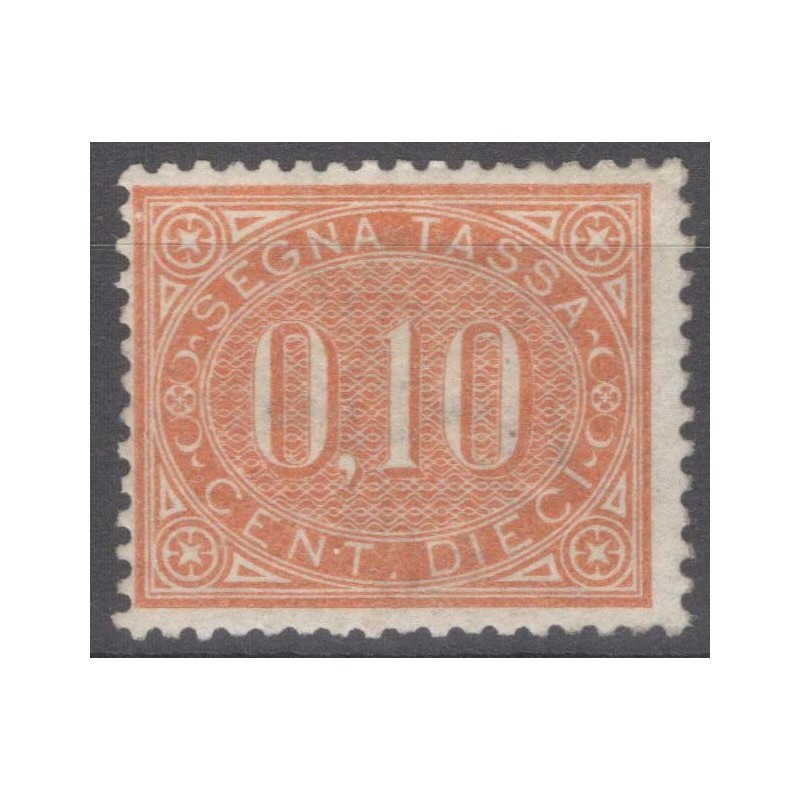 REGNO D'ITALIA 1869 SEGNATASSE N.2 G.I MNH** CERT.  | Filatelia Meloni