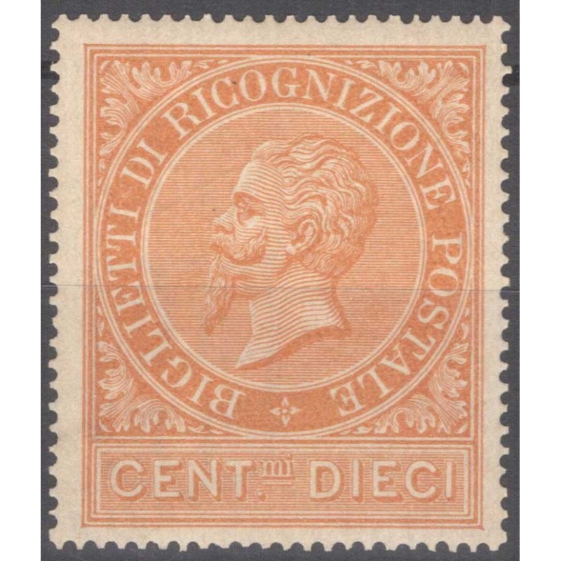 REGNO D'ITALIA 1874 RICOGNIZIONE POSTALE N.1 G.I MNH**  | Filatelia...