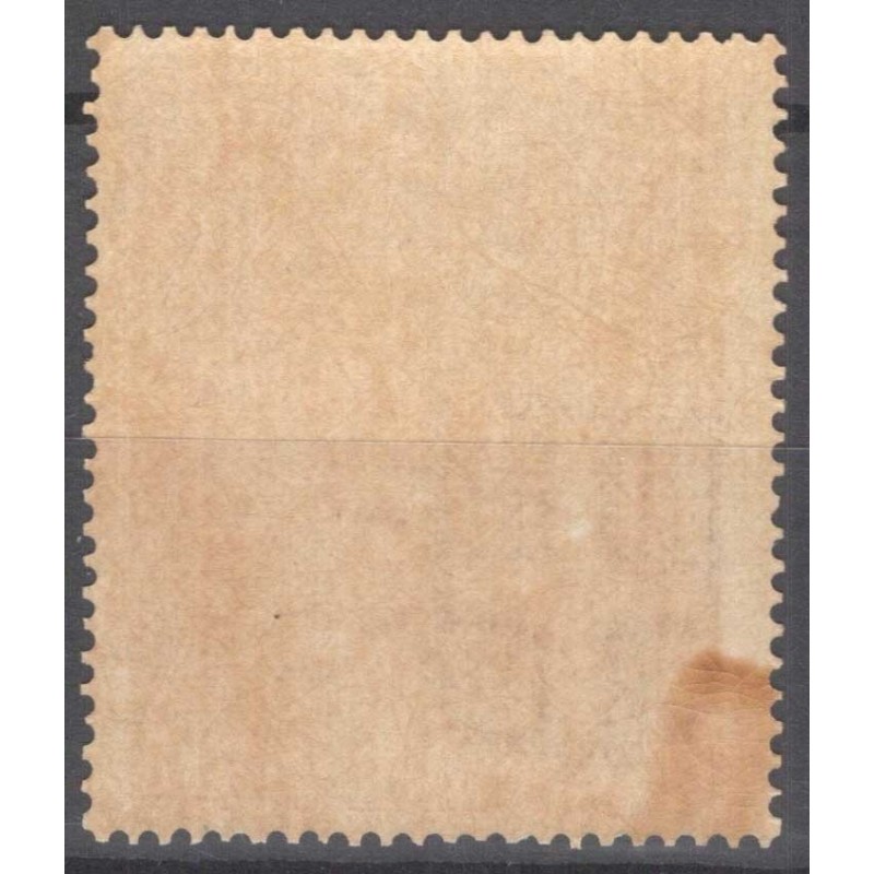 REGNO D'ITALIA 1874 RICOGNIZIONE POSTALE N.1 G.I MNH**  | Filatelia...