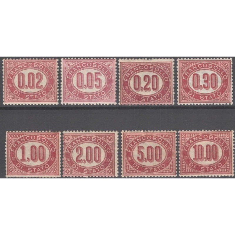 REGNO D'ITALIA 1875 FRANCOBOLLI DI SERVIZIO 8 V. G.I MNH**  | Filat...