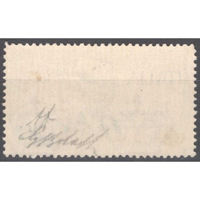 REGNO D'ITALIA 1934 SERVIZIO DI STATO CORONCINA N.2 G.I MNH** CERT....