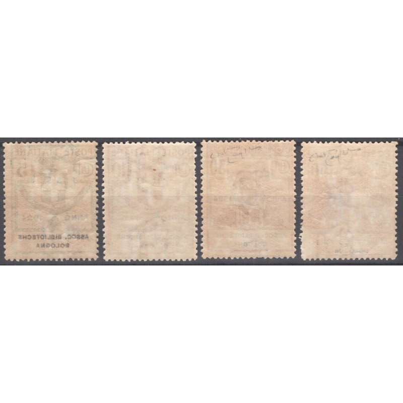 REGNO 1924 PARASTATALI ASSOC. BIBLIOTECHE BOLOGNA 4 V. G.I MNH**  |...