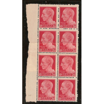 1945 GIULIO CESARE 20 c NOVARA BLOCCO 8 CARTA RICONGIUNTA 537b CERT...