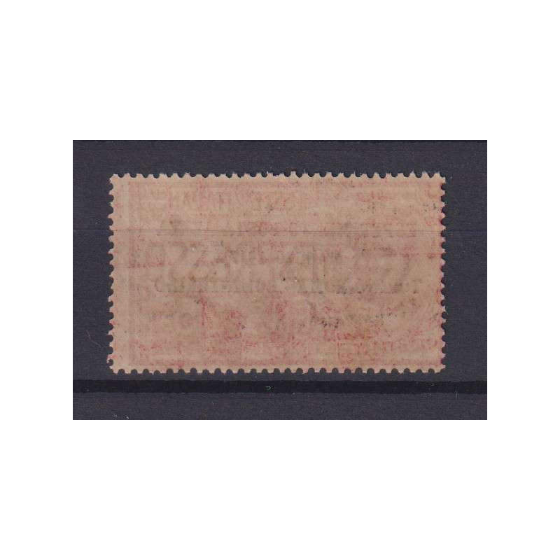 REGNO D'ITALIA 1917 QUARTINA ESPRESSO N.1 ESPERIMENTO G.I MNH**  | ...