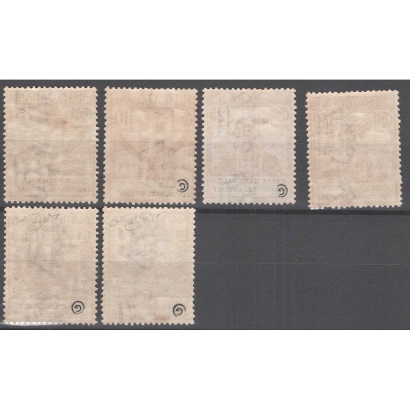 REGNO 1924 PARASTATALI CASSA NAZ. ASSICURAZIONI SOCIALI 6 V. G.I MN...