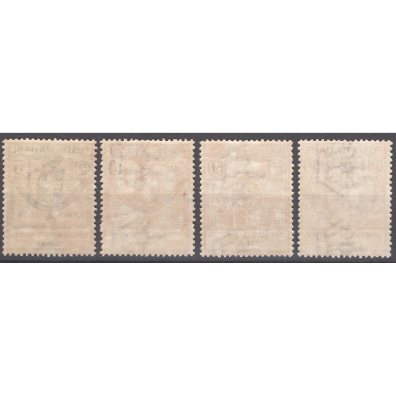 REGNO 1924 PARASTATALI CONSORZIO BIBLIOT. TORINO 4 V. G.I MNH** / G...