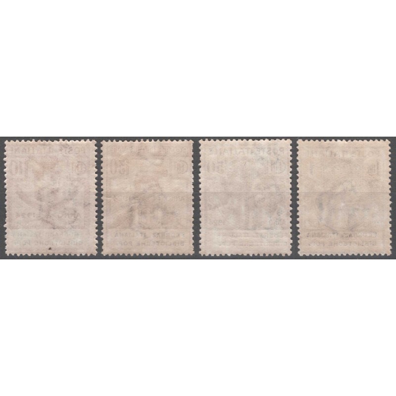 REGNO 1924 PARASTATALI FEDERAZ. ITALIANA BIBLIOT. POPOLARI 4 V. G.I...