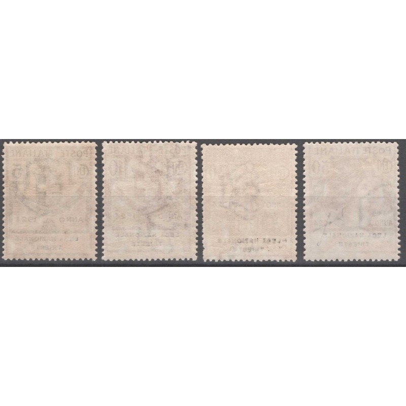 REGNO 1924 PARASTATALI LEGA NAZIONALE TRIESTE 4 V. G.I MNH** CERT. ...