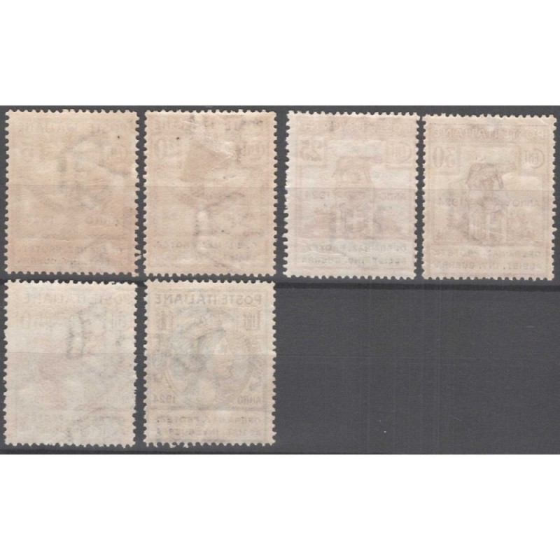 REGNO 1924 PARASTATALI OPERA NAZ. PROTEZ. ASSIST. INV. ROMA G.I ** ...