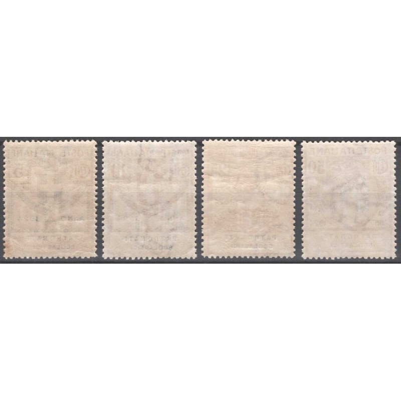 REGNO 1924 PARASTATALI PATRONATI SCOLASTICI 4 V. G.I MNH**  | Filat...