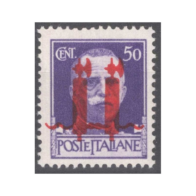 R.S.I. SOCIALE 1944 IMPERIALE 50 C. VARIETA N.493Bab G.I MNH**  | F...