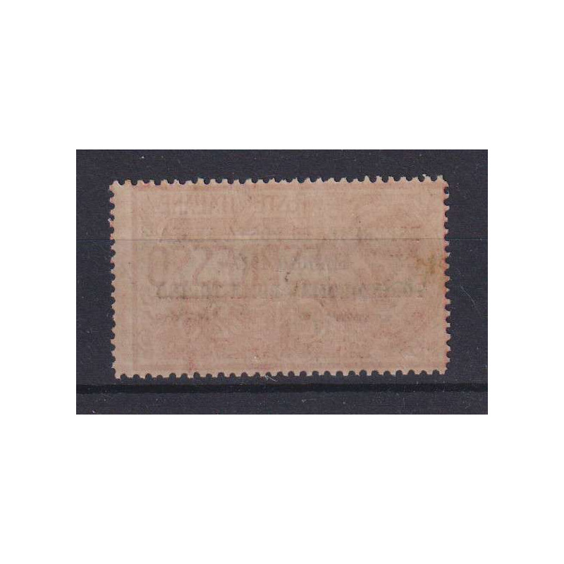 REGNO D'ITALIA 1917 ESPRESSO N.1 ESPERIMENTO POSTA AEREA G.I MNH** ...