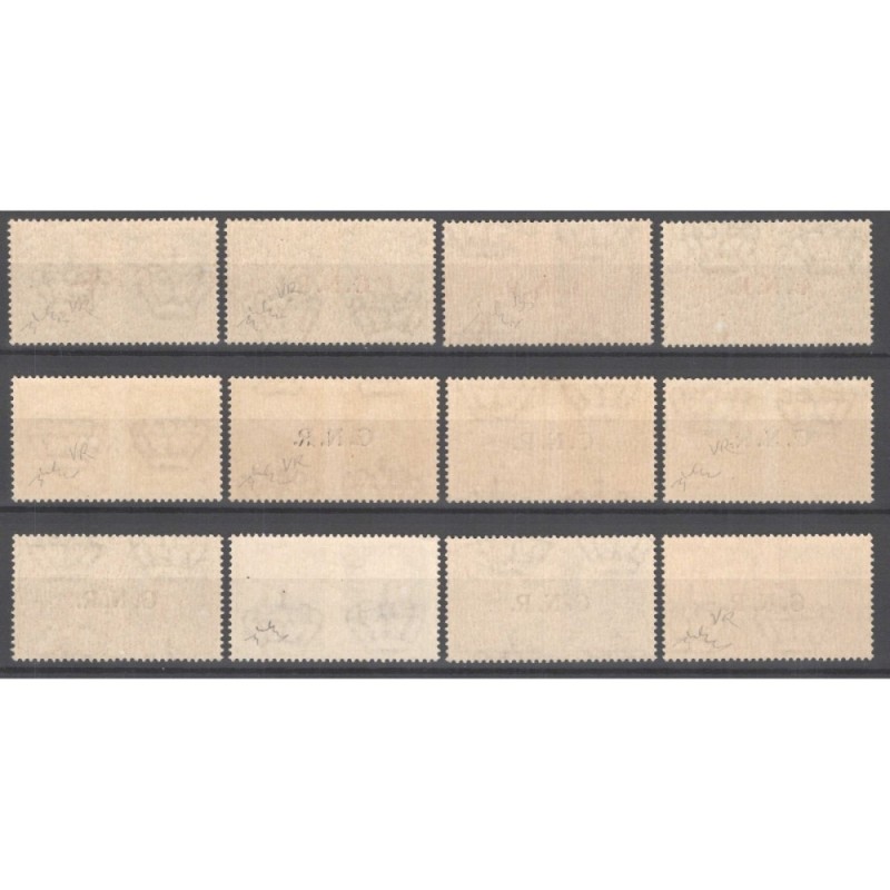 R.S.I. SOCIALE 1944 PROPAGANDA DI GUERRA GNR 12 V. G.I MNH**  | Fil...