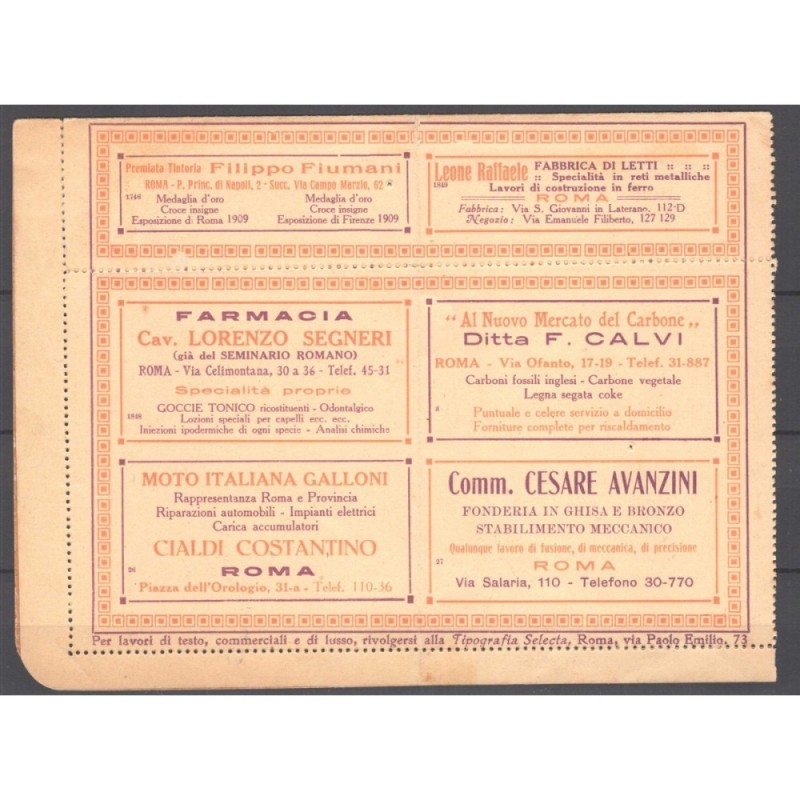 REGNO 1921 B.L.P 10 CENTESIMI N.5 SU BUSTA BLP  | Filatelia Meloni