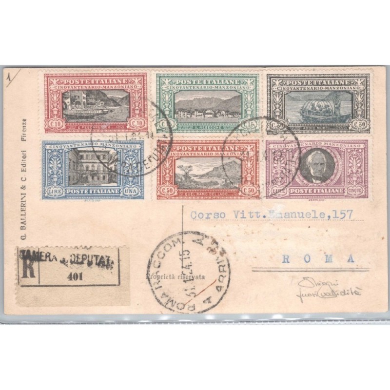 REGNO D'ITALIA 1924 MANZONI 6 V. US. SU BUSTA CERT.  | Filatelia Me...