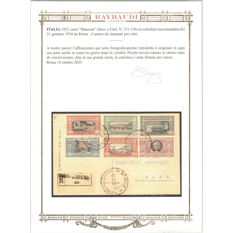 REGNO D'ITALIA 1924 MANZONI 6 V. US. SU BUSTA CERT.  | Filatelia Me...