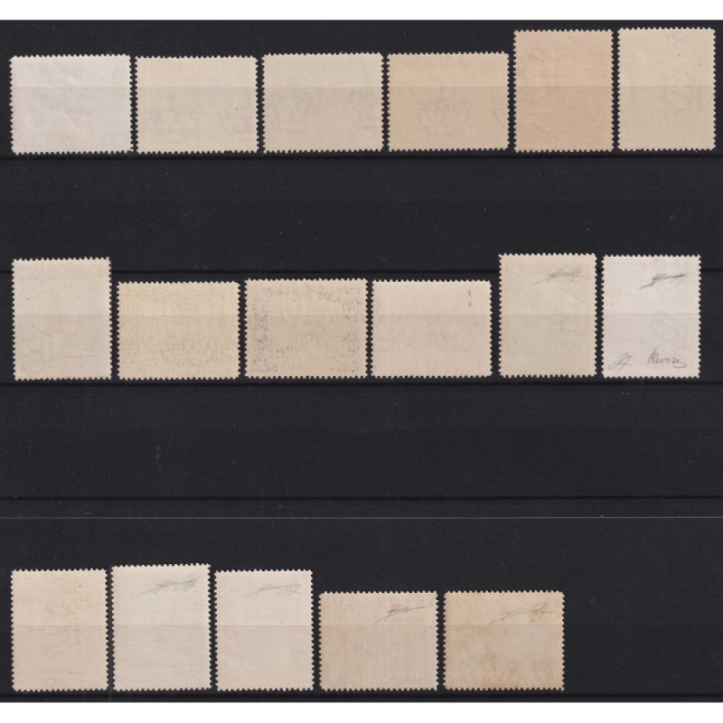 COLONIE SOMALIA 1935-38 PITTORICA SERIETTA 17 V. G.I MNH** CERT.  |...