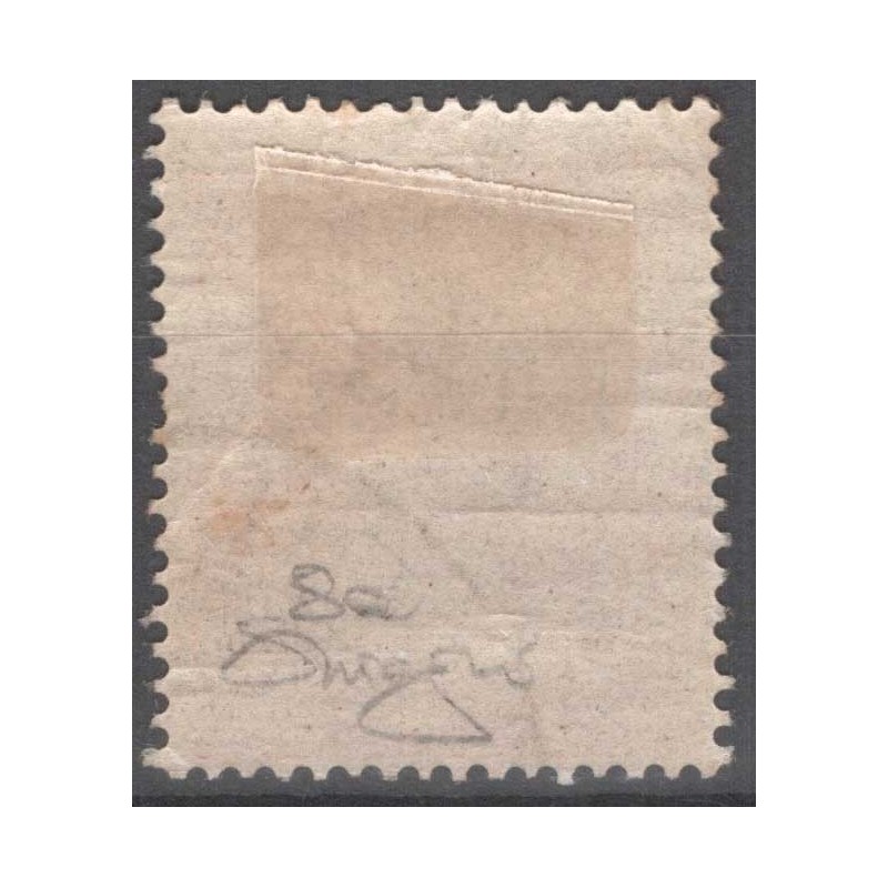 FIUME 1916-17 10 F. CARMINIO N.8a US. CERT.  | Filatelia Meloni