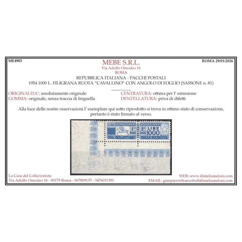 REPUBBLICA 1954 PACCHI POSTALI RUOTA CAVALLINO N.81 G.I MNH** CERT....
