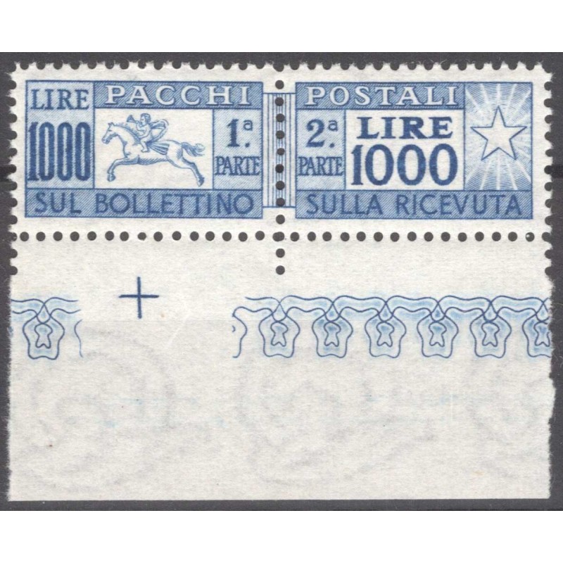 REPUBBLICA 1954 PACCHI POSTALI RUOTA CAVALLINO N.81 G.I MNH** CERT....