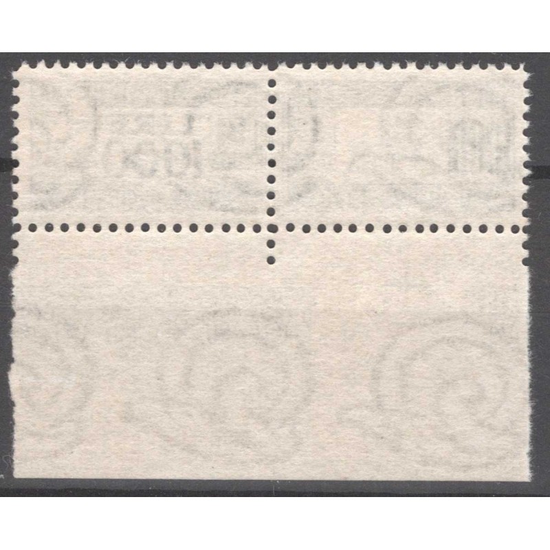 REPUBBLICA 1954 PACCHI POSTALI RUOTA CAVALLINO N.81 G.I MNH** CERT....