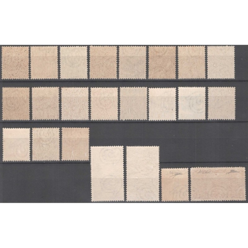 REPUBBLICA 1945-46 DEMOCRATICA 23 VALORI G.I MNH** CERT.  | Filatel...