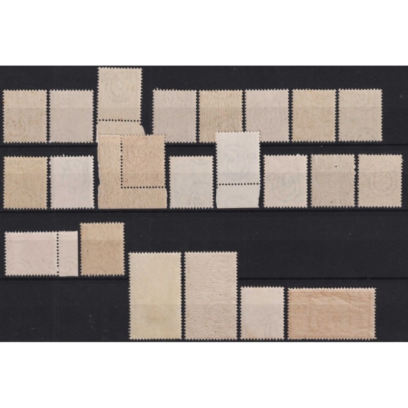 REPUBBLICA 1945-46 DEMOCRATICA 23 VALORI G.I MNH** CERT.  | Filatel...