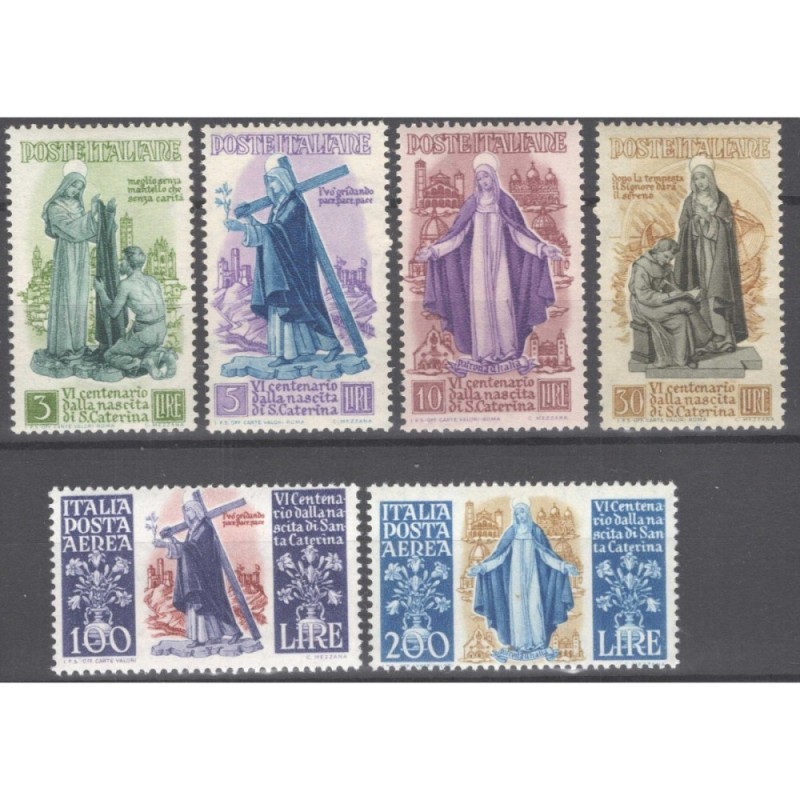 REPUBBLICA 1948 SANTA CATERINA 6 VALORI G.I MNH**  | Filatelia Meloni