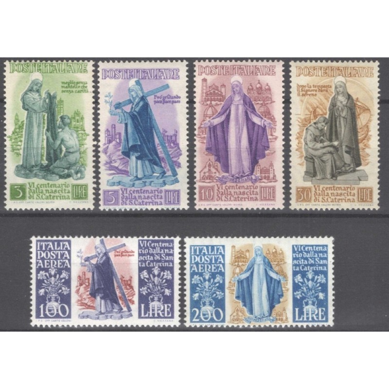 REPUBBLICA 1948 SANTA CATERINA 6 VALORI G.I MNH**  | Filatelia Meloni