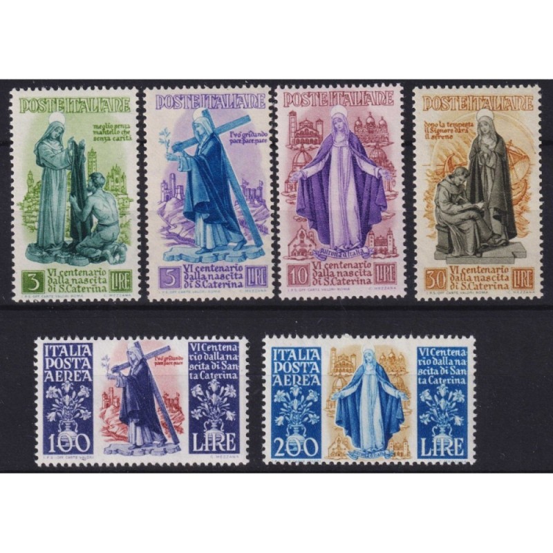 REPUBBLICA 1948 SANTA CATERINA 6 VALORI G.I MNH**  | Filatelia Meloni