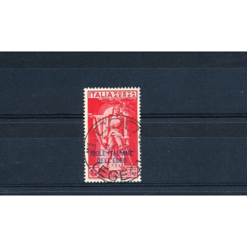 EGEO 1930 P.A. FERRUCCI 5L. + 2 L. U  | Filatelia Meloni