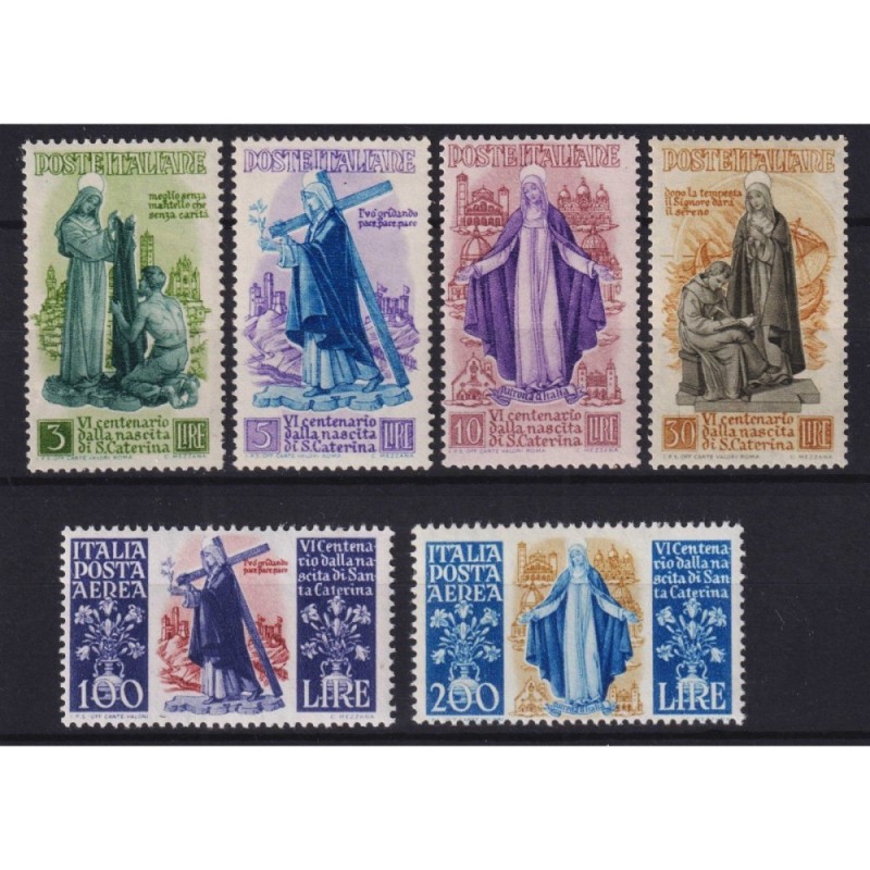 REPUBBLICA 1948 SANTA CATERINA 6 VALORI G.I MNH**  | Filatelia Meloni