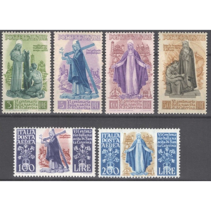 REPUBBLICA 1948 SANTA CATERINA 6 VALORI G.I MNH**  | Filatelia Meloni