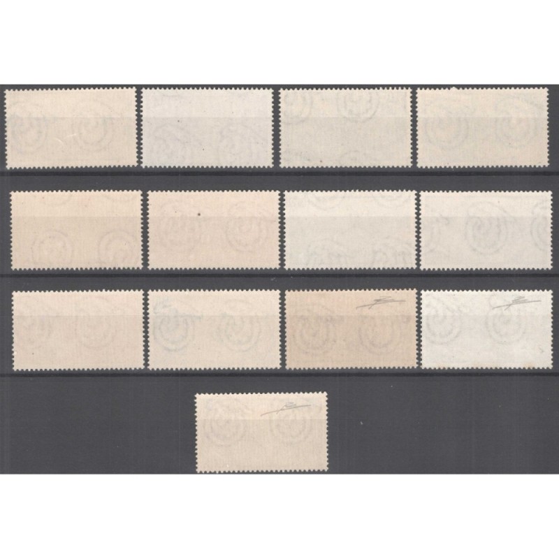 REPUBBLICA 1948 RISORGIMENTO 13 VALORI G.I MNH** CERT.  | Filatelia...