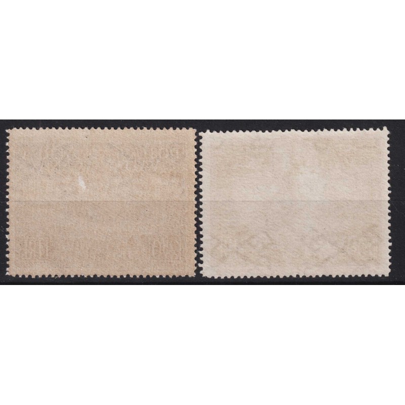 VATICANO 1948 POSTA AEREA TOBIA 2 V. G.I MNH** CERT.  | Filatelia M...