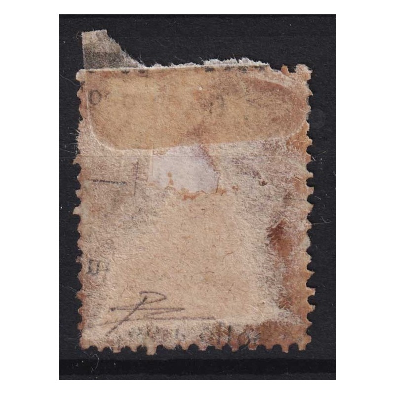 REGNO D'ITALIA 1891-93 UMBERTO 5 LIRE N.64 US. CERT.  | Filatelia M...