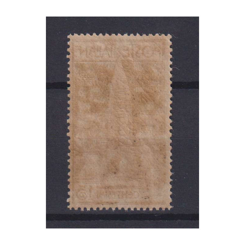 REGNO 1912 CAMPANILE S. MARCO 15 CENTESIMI G.I MNH** CENTRATO  | Fi...