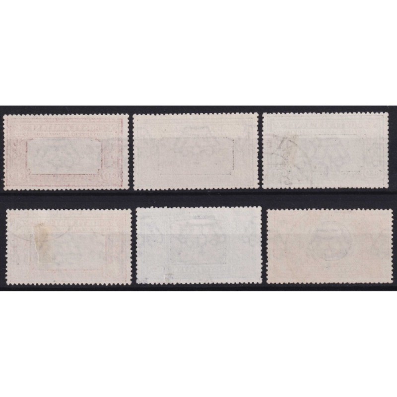 REGNO D'ITALIA 1923 MANZONI 6 V. US. ALCUNI ANNULLI ORIGINALI  | Fi...