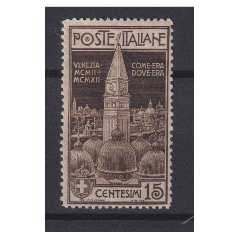 REGNO 1912 CAMPANILE S. MARCO 15 CENTESIMI G.I MNH**  | Filatelia M...