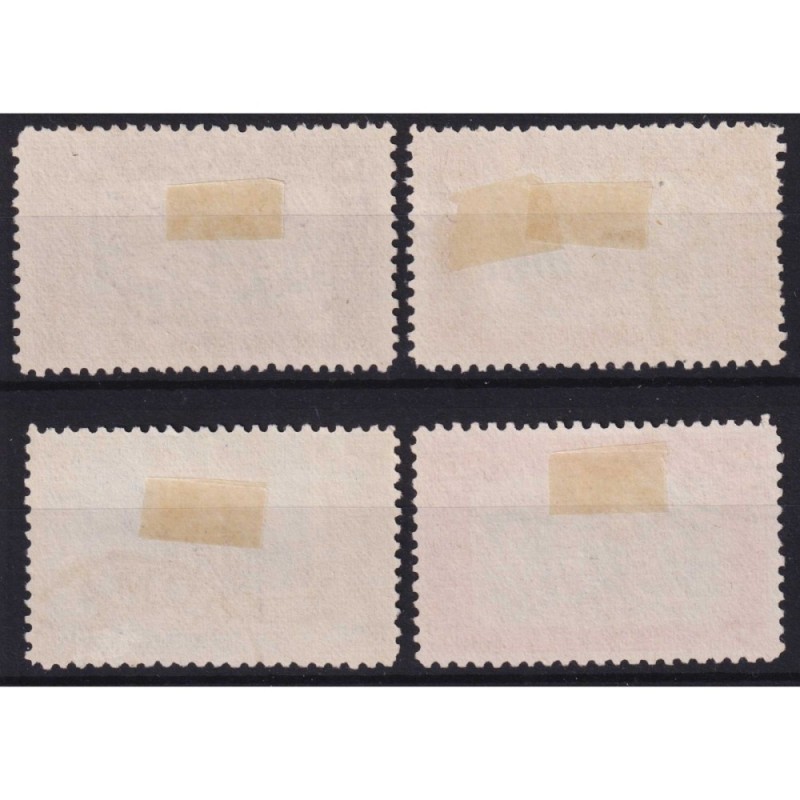 REGNO D'ITALIA 1928 MILIZIA II 4 V. US. ALCUNI ANNULLI ORIGINALI  |...